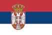 塞尔维亚语
